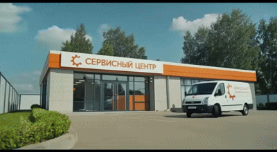 Ремонт азотного наполнения
